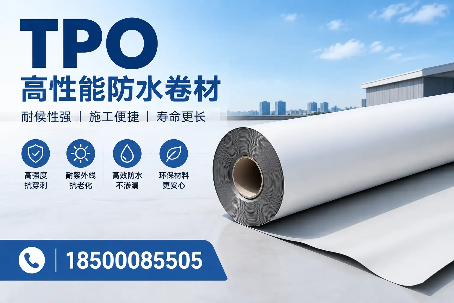 tpo使用中的常见问题，蚌埠企业必看技巧